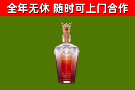 新建回收剑南春价格