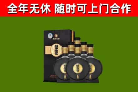 新建烟酒回收习酒1988.jpg